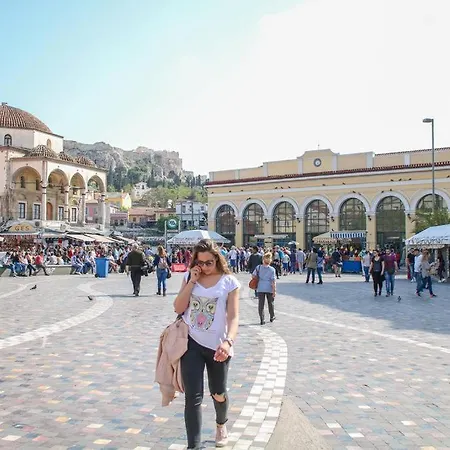 Acropolis Plaka Ermou * أثينا