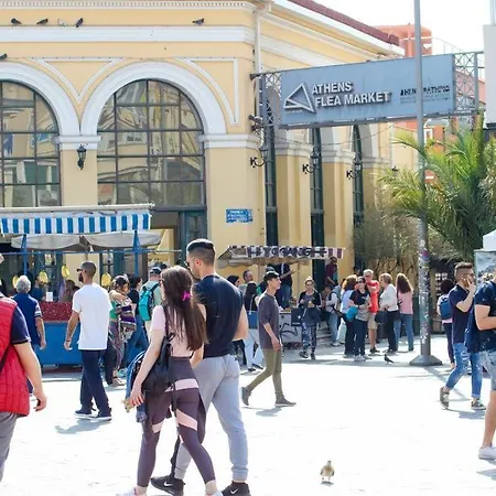 بيت ريفي Acropolis Plaka Ermou *