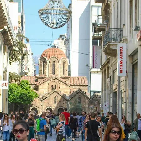 Acropolis Plaka Ermou * أثينا