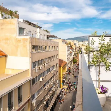 Acropolis Plaka Ermou * أثينا
