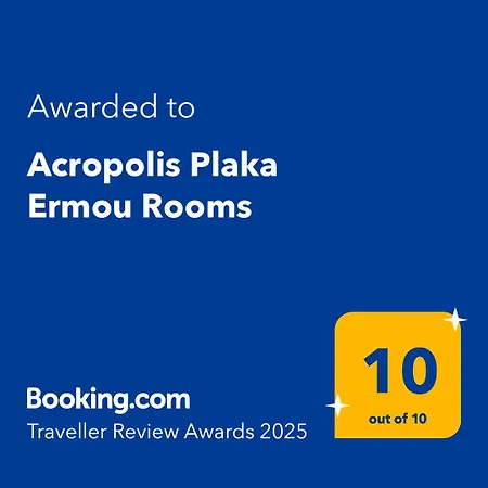 Acropolis Plaka Ermou أثينا